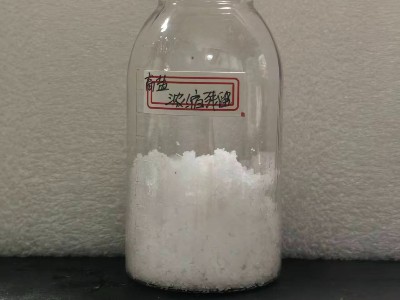 硫酸鈉廢水“變身記”：弗洛德科技低溫蒸發(fā)方案，助您實現(xiàn)資源回用與降本增效